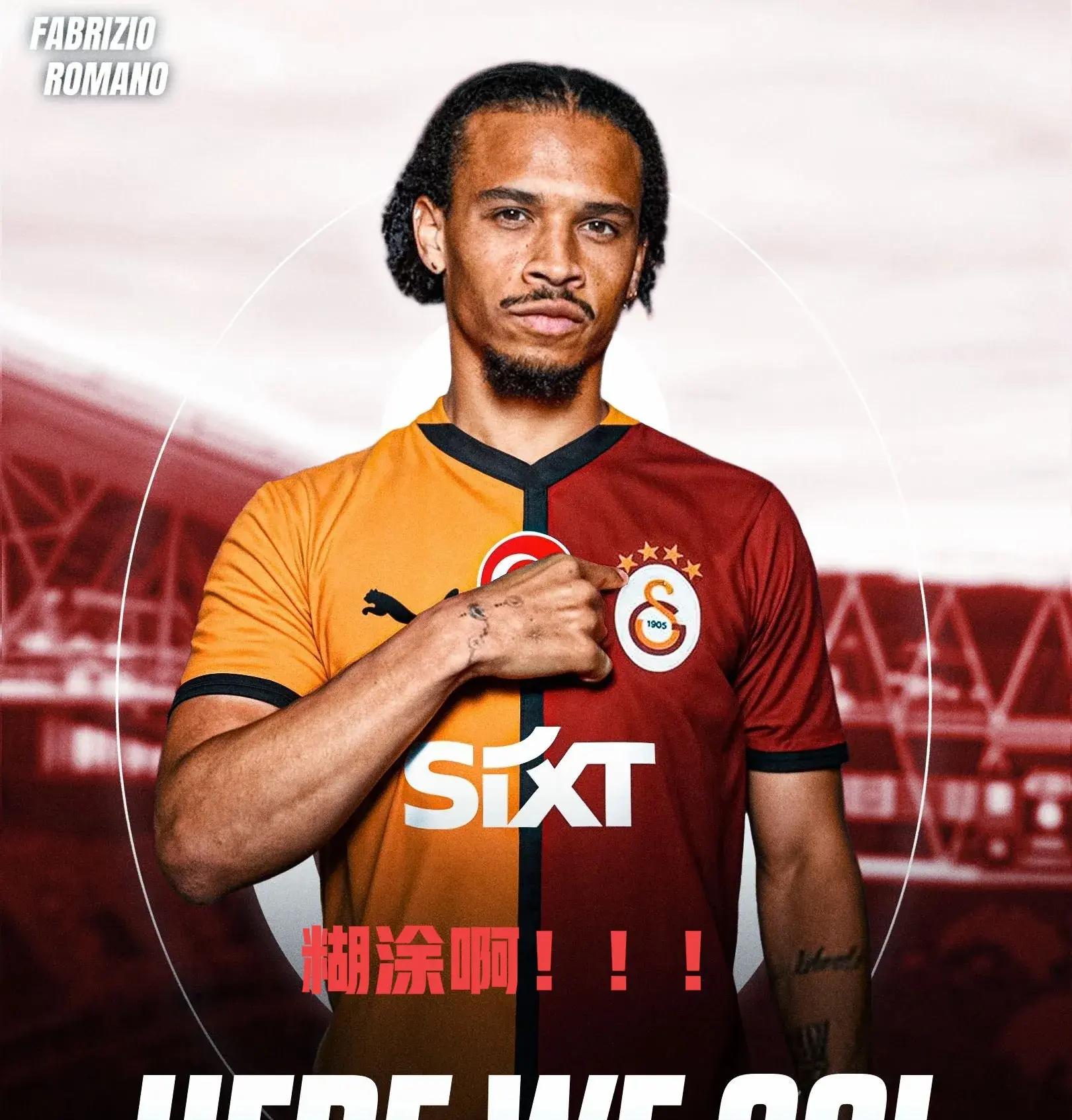 拜仁慕尼黑官网