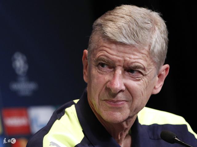 切尔西曼城社区盾杯-开云集团